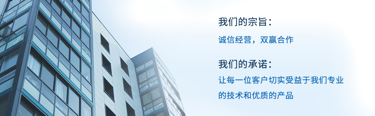 青島仕駿-污泥調理劑,污泥脫水增效劑制造商