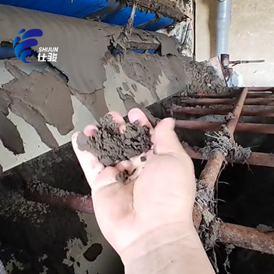 青島仕駿-污泥調理劑,污泥脫水增效劑制造商