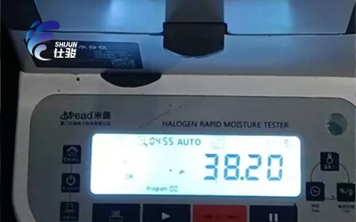 污泥脫水劑的價(jià)格多少錢一噸-青島仕駿