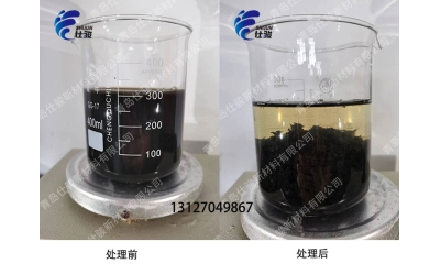 新型復合污泥調理劑的優勢是什么呢-青島仕駿