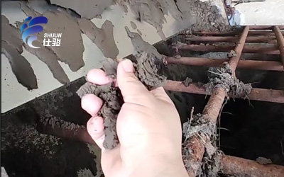 印染污泥脫水效果差用污泥減量劑能解決嗎-青島仕駿