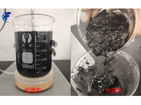 污泥增效劑適用于皮革污泥，效果如何？-青島仕駿