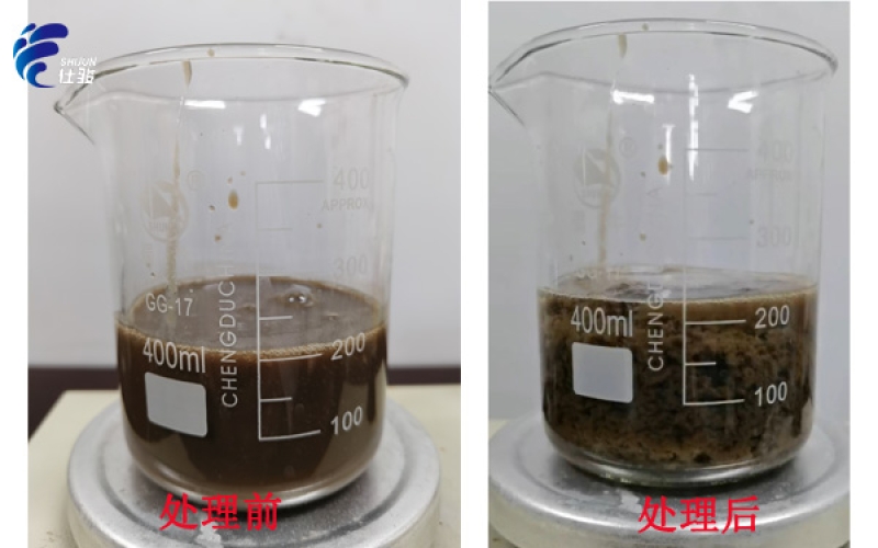 醫(yī)藥廠有機質含量85% 選型